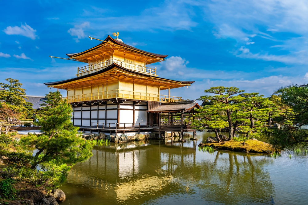 
        Kanazawa – Kyoto
      